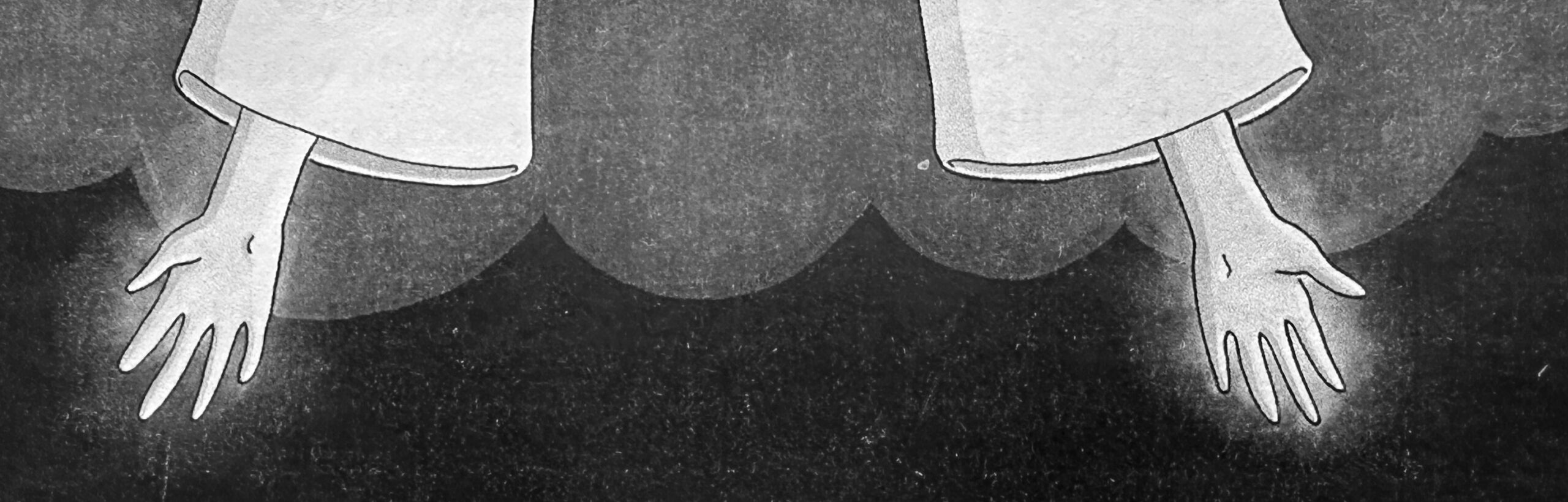 Help! Lost in Cyberspace!